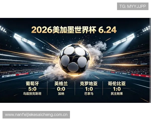 2026世界杯民主刚果VS乌兹别克斯坦比赛中黄牌数变化趋势与裁判判罚分析