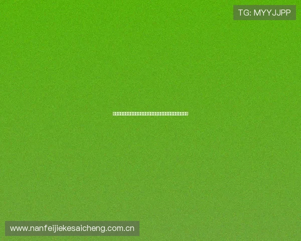 世界杯乌兹别克斯坦对阵哥伦比亚比赛详细赛程安排与直播时间一览