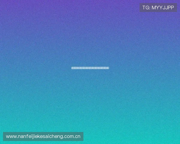 世界杯阿根廷对阵阿尔及利亚的精彩比赛回顾与赛后分析