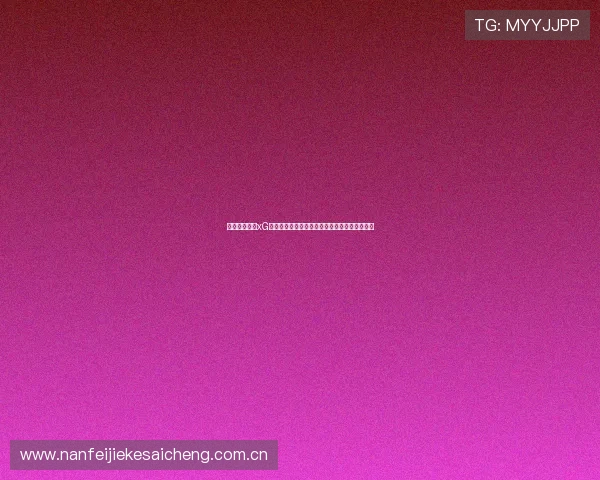 奥地利对约旦xG数据详解:比赛中关键得分机会与球队表现分析 奥地利对约旦xG数据详解:比赛中关键得分机会与球队表现分析