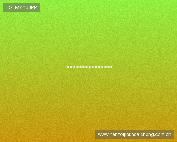 如何获取世界杯英格兰对阵克罗地亚比赛的最优惠门票价格及购票技巧 如何获取世界杯英格兰对阵克罗地亚比赛的最优惠门票价格及购票技巧