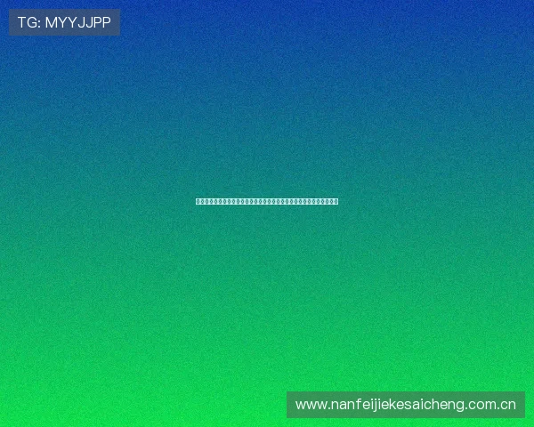 英格兰对克罗地亚世界杯网络直播在线观看全场高清无延迟赛事直播指南