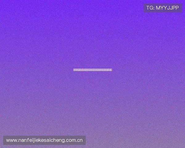 阿尔及利亚对奥地利比赛中射正次数变化趋势与战术分析 阿尔及利亚对奥地利比赛中射正次数变化趋势与战术分析