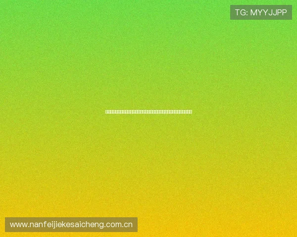 云开体育官网登录下载手机版为用户提供权威的世界杯新闻资讯与赛事数据分析 云开体育官网登录下载手机版为用户提供权威的世界杯新闻资讯与赛事数据分析